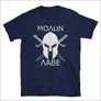 Molon Labe Spartan T shirt - Northlord