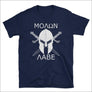 Molon Labe Spartan T shirt - Northlord