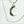Gotland Crystal Ball Necklace Sterling Silver - Northlord